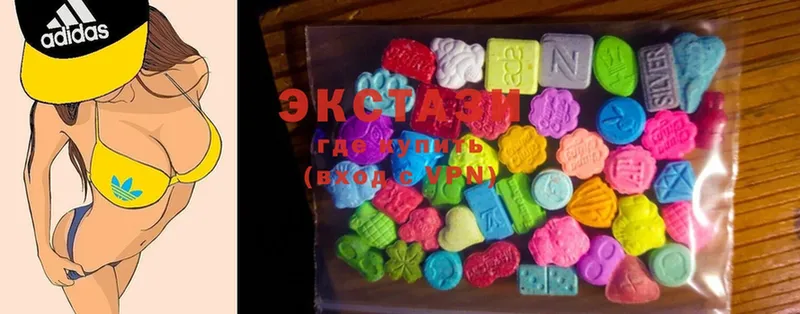 Ecstasy 300 mg  Усмань 